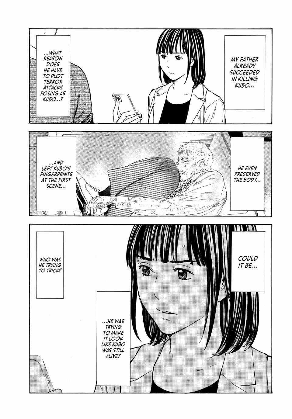 Page 9 of Chapter 199