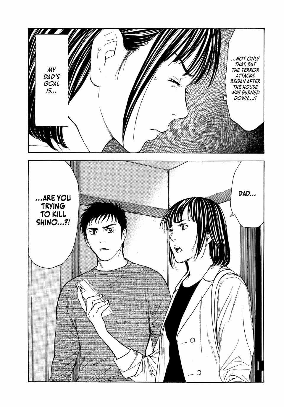 Page 11 of Chapter 199