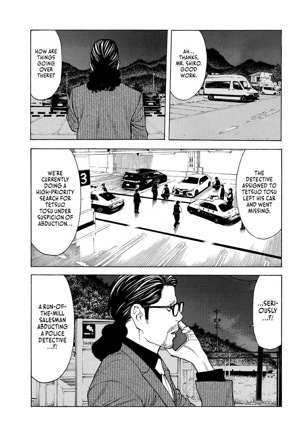 Page 13 of Chapter 199