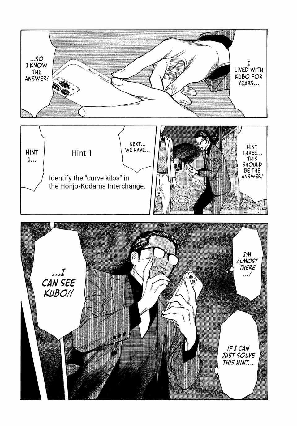 Page 18 of Chapter 199