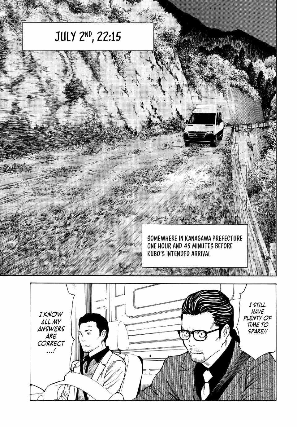 Page 19 of Chapter 199