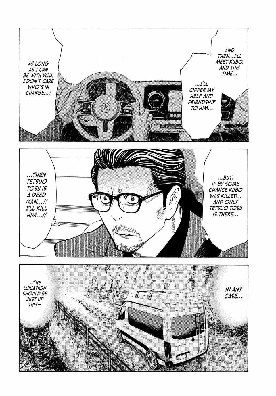 Page 20 of Chapter 199