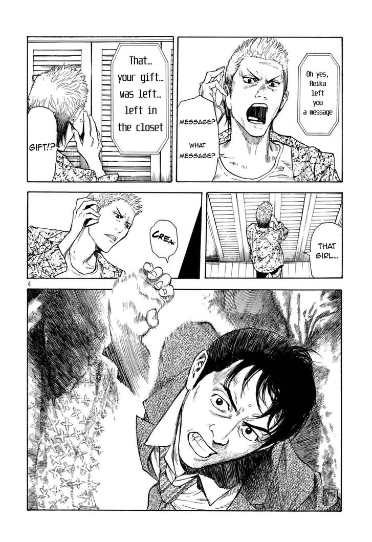 Page 3 of Chapter 2