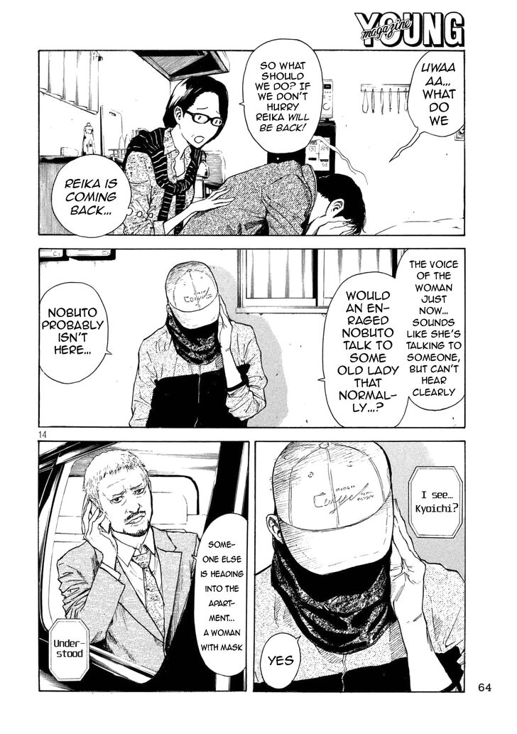 Page 13 of Chapter 2
