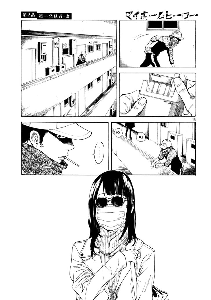 Page 14 of Chapter 2