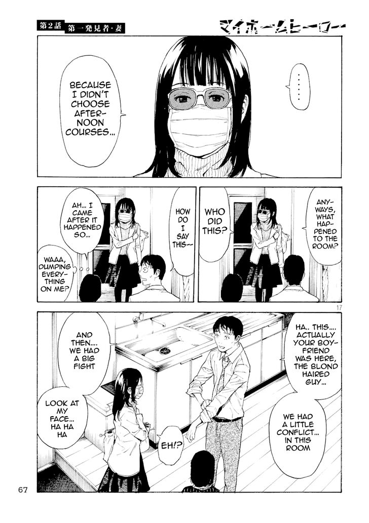 Page 16 of Chapter 2