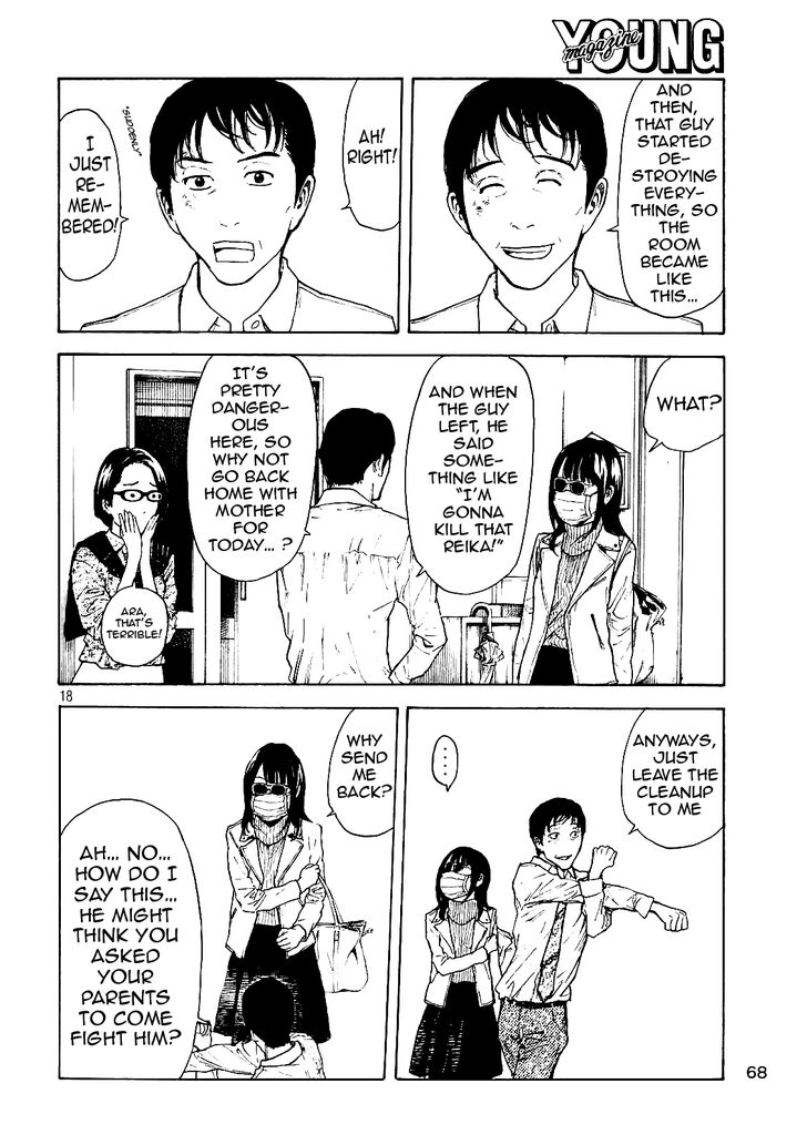 Page 17 of Chapter 2