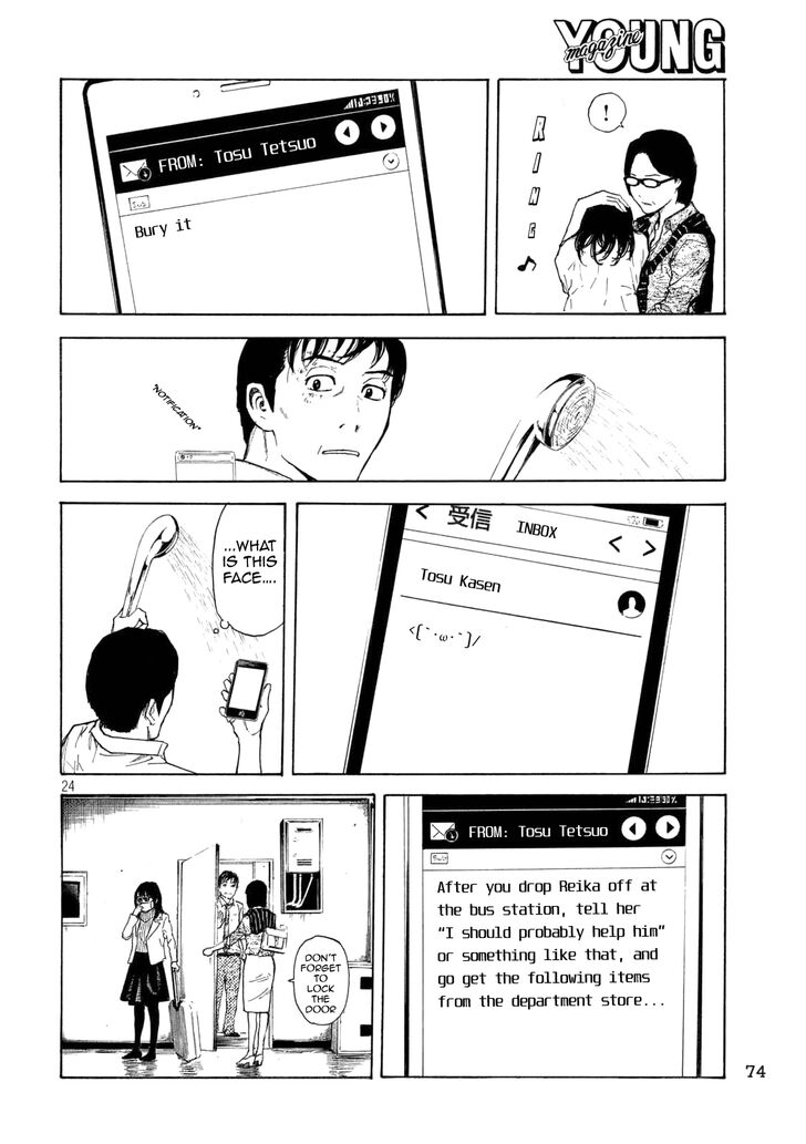 Page 23 of Chapter 2