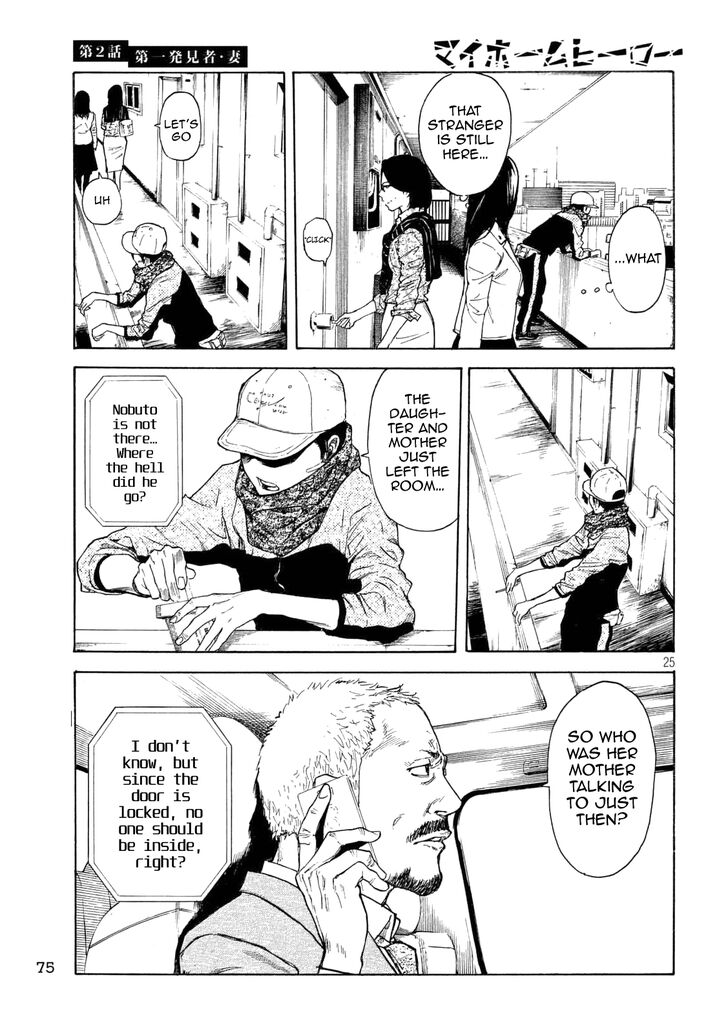 Page 24 of Chapter 2