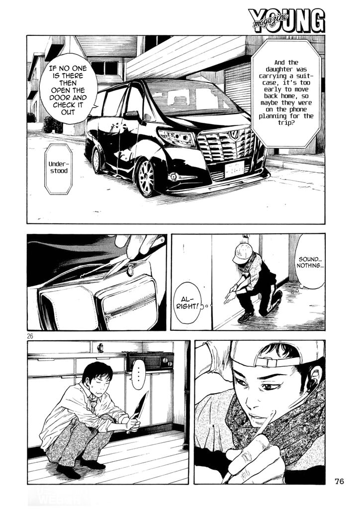 Page 25 of Chapter 2