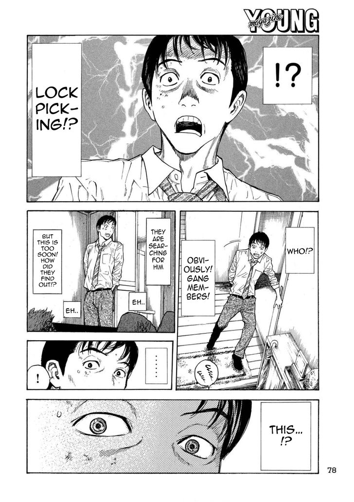 Page 27 of Chapter 2