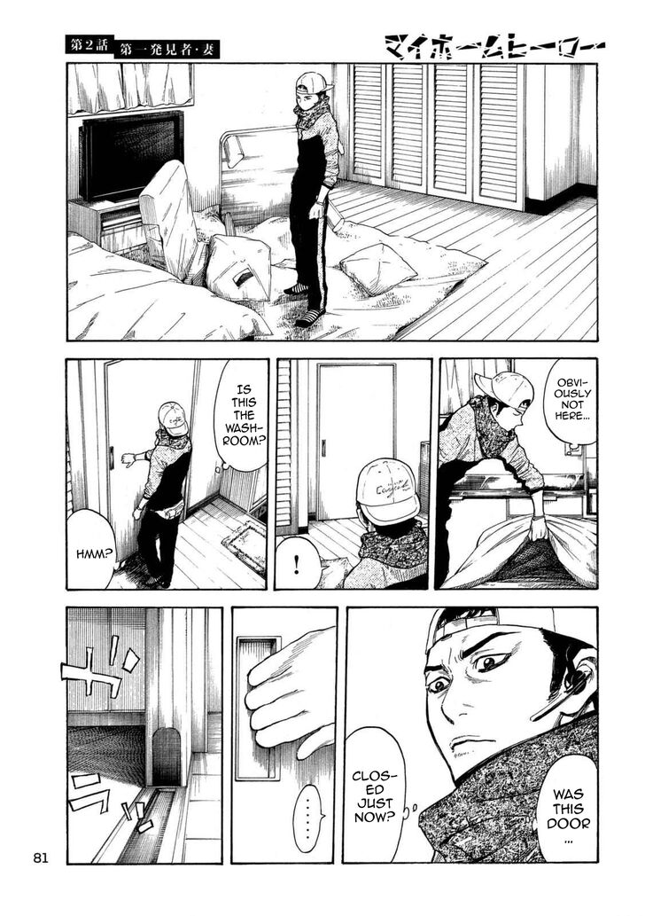 Page 30 of Chapter 2