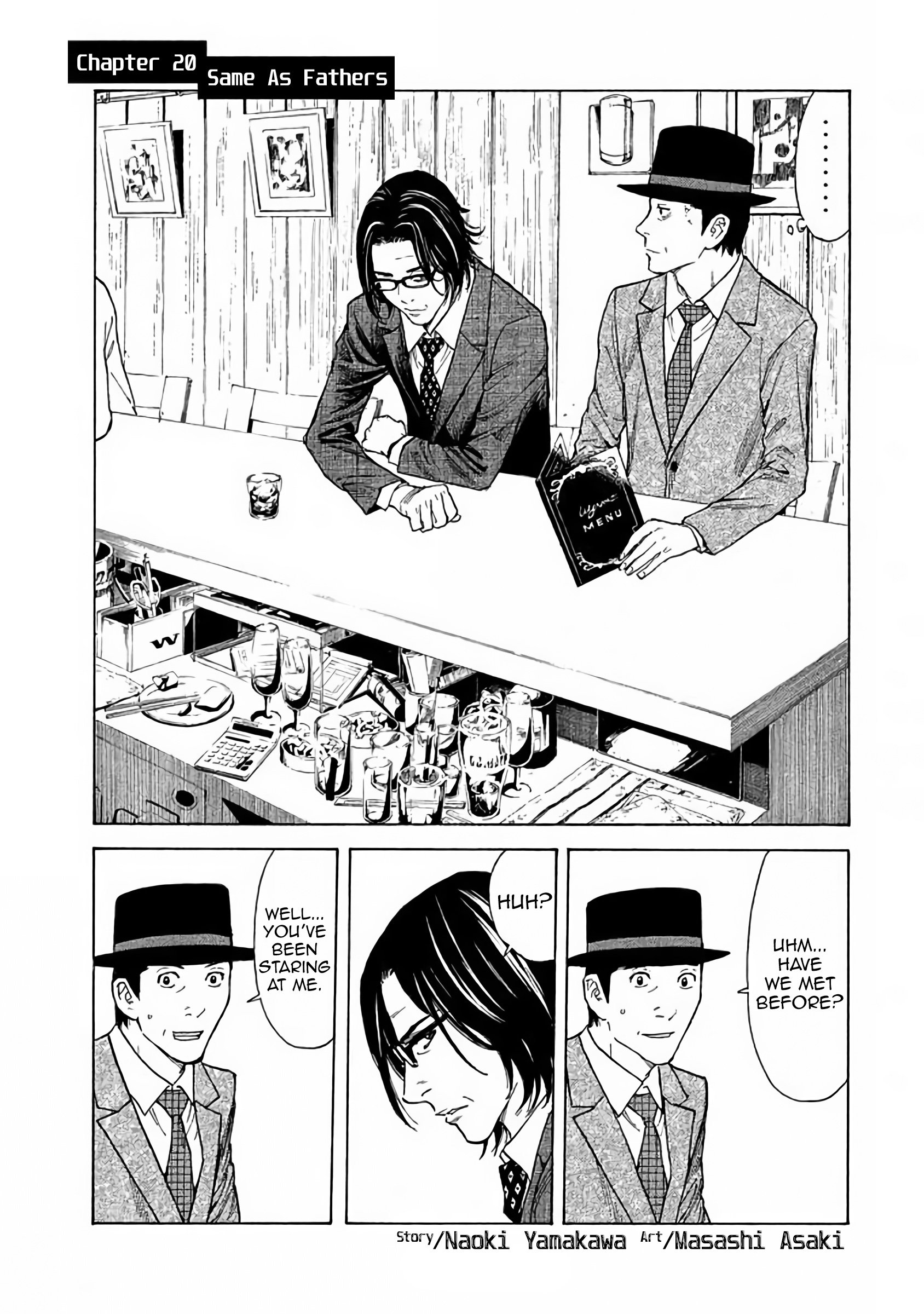 Page 1 of Chapter 20