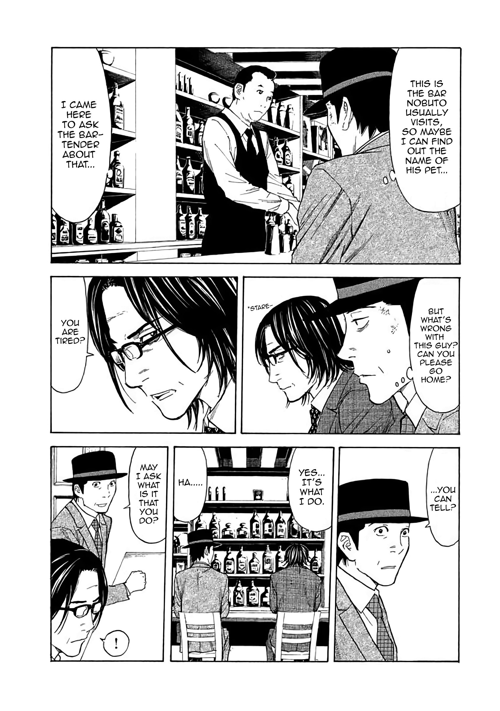 Page 3 of Chapter 20