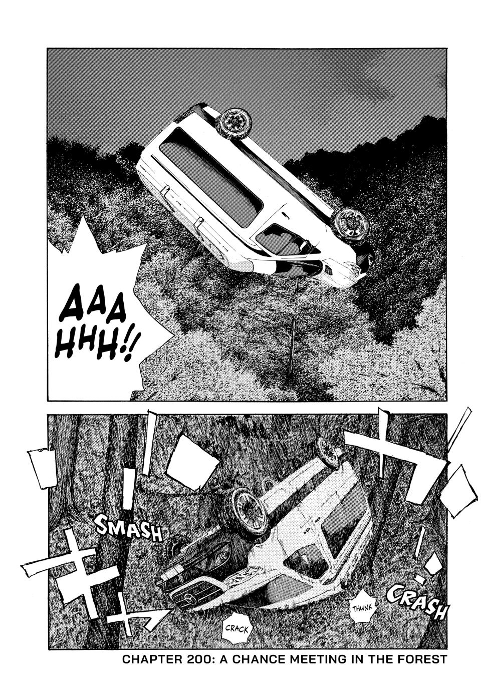 Page 1 of Chapter 200