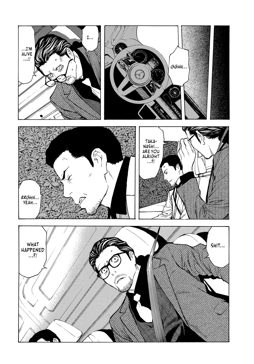 Page 2 of Chapter 200