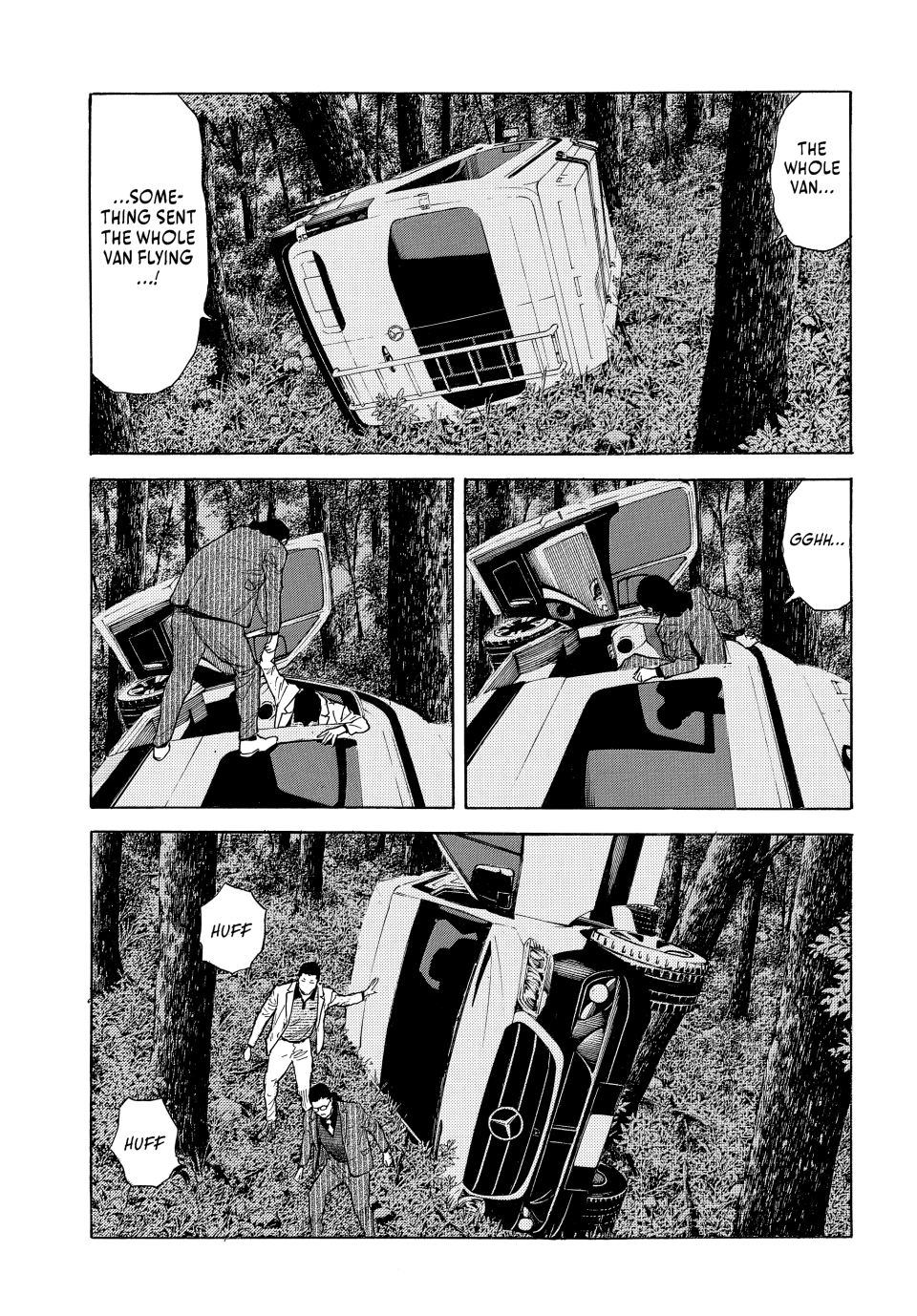 Page 3 of Chapter 200