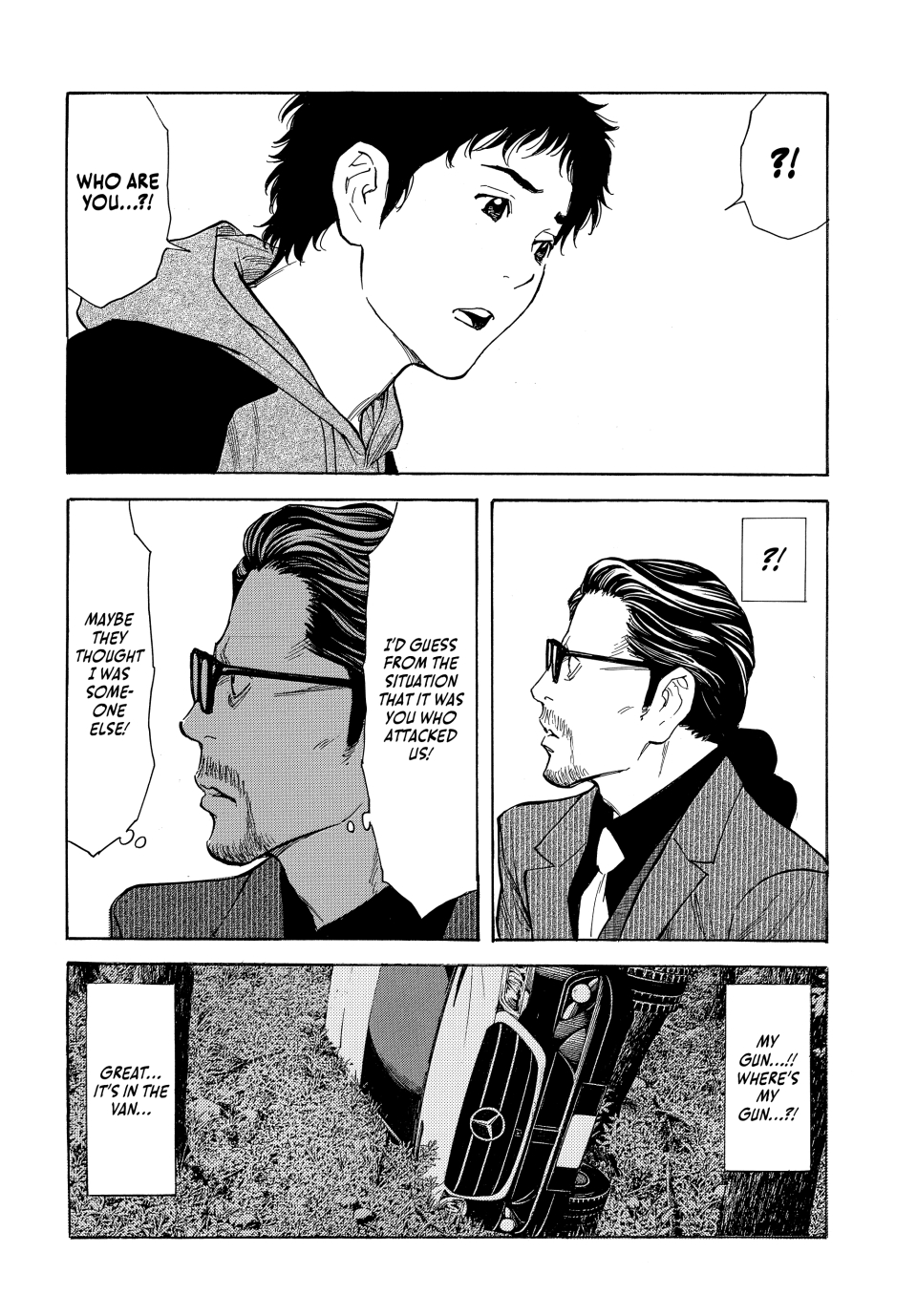 Page 6 of Chapter 200