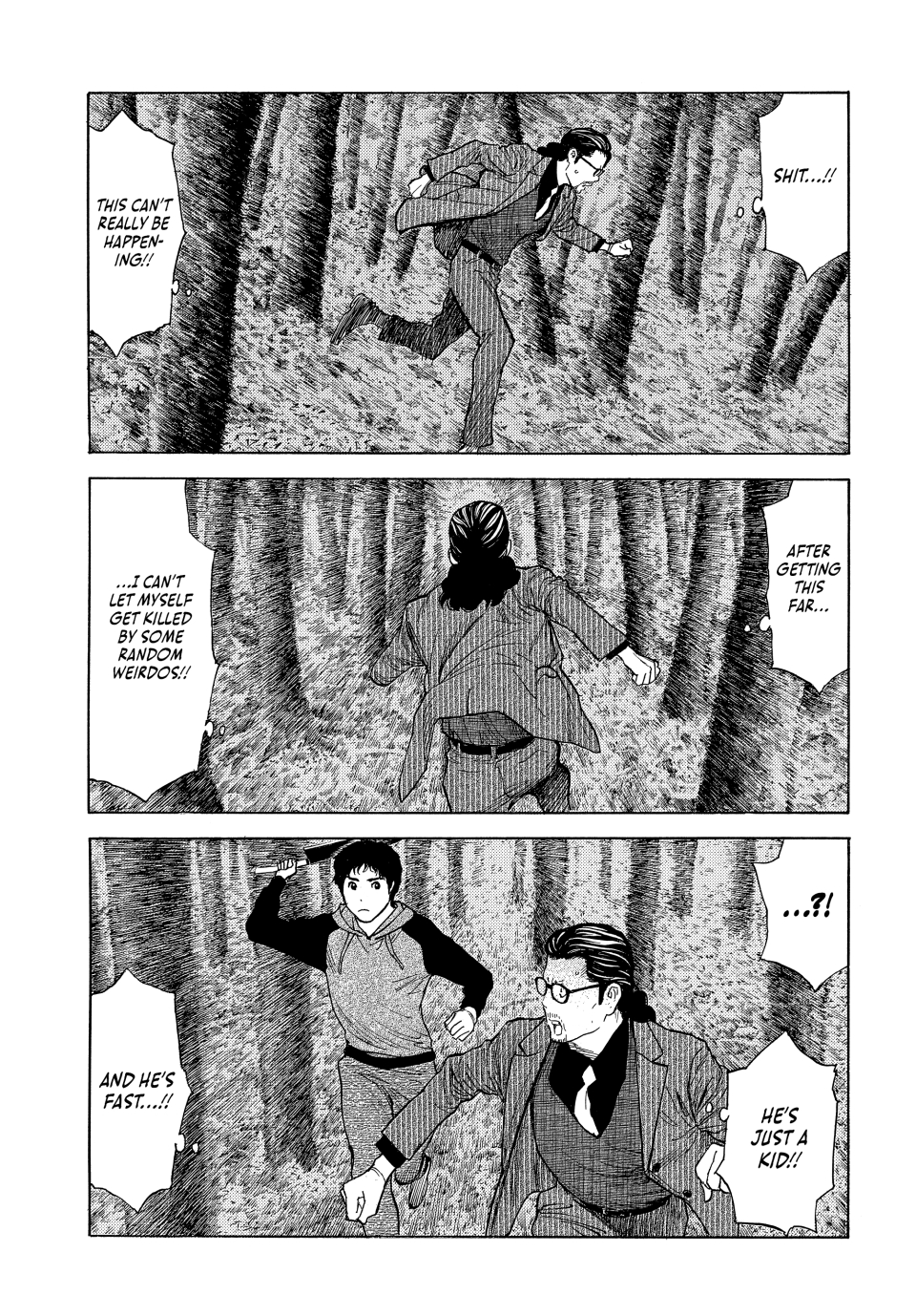 Page 9 of Chapter 200