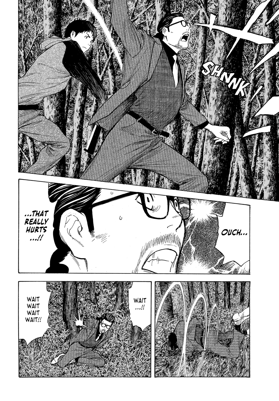 Page 10 of Chapter 200