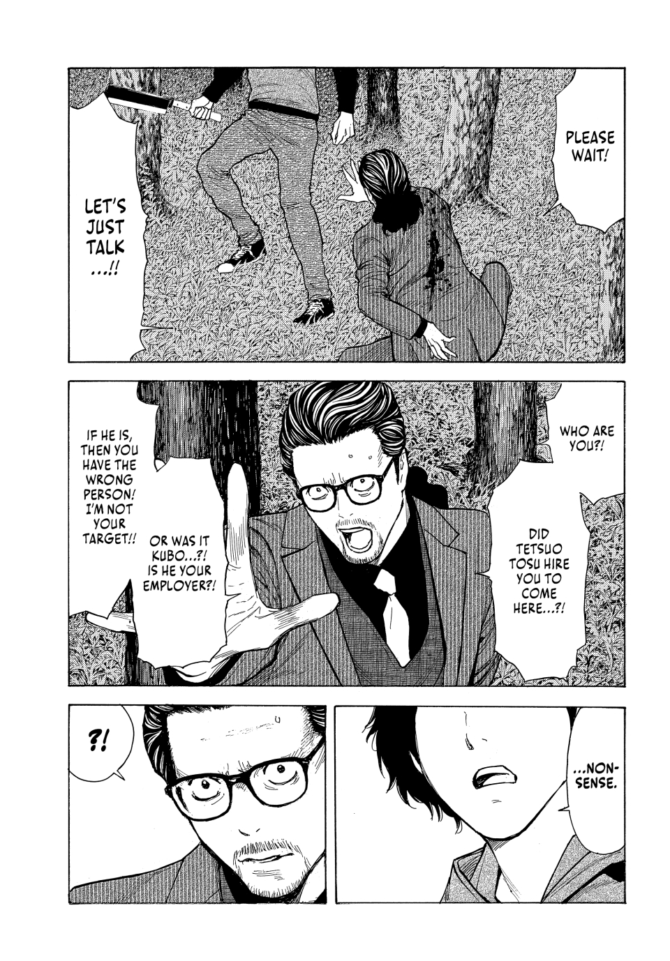 Page 11 of Chapter 200