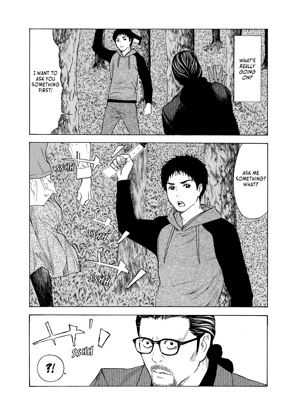 Page 15 of Chapter 200