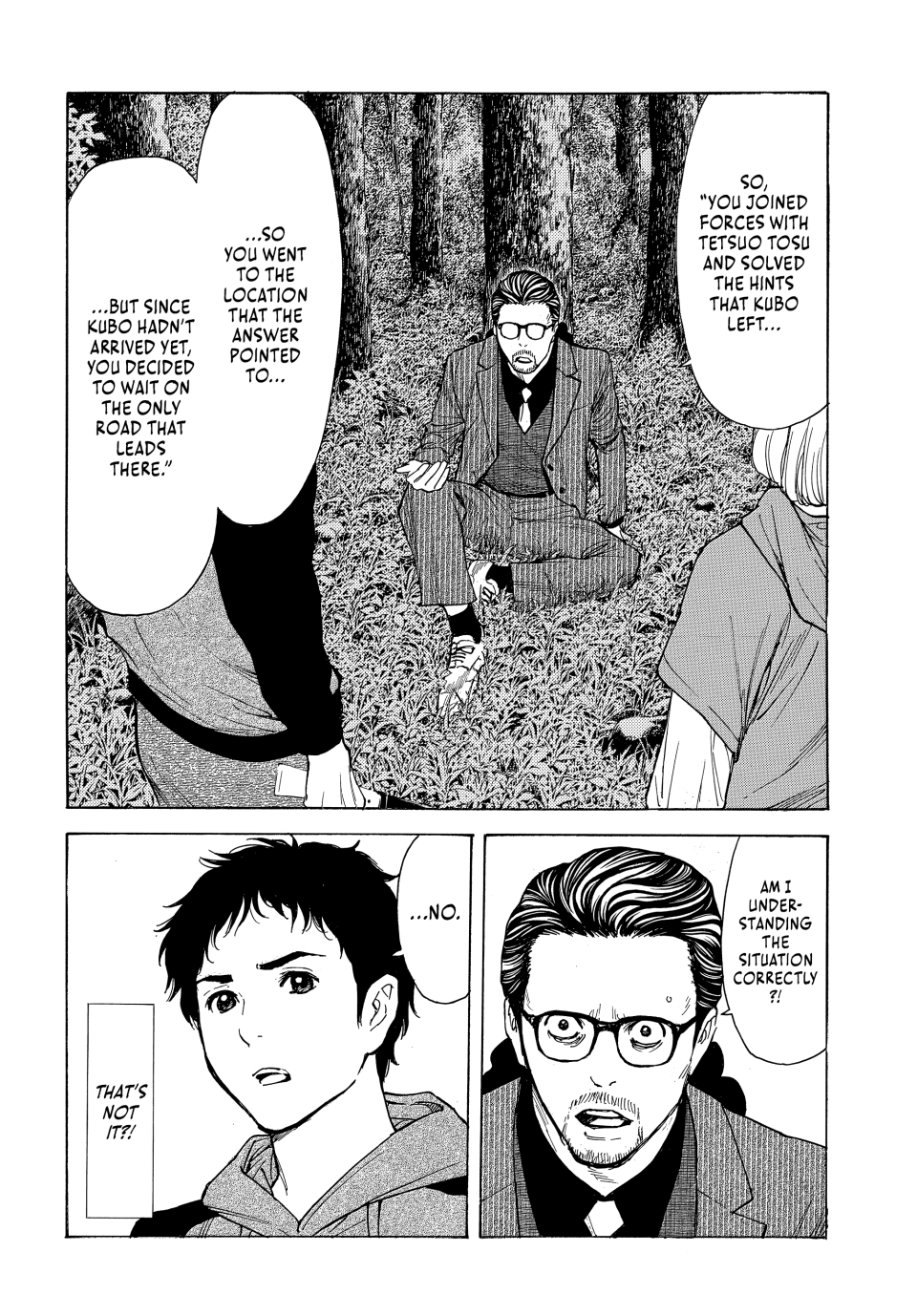 Page 18 of Chapter 200