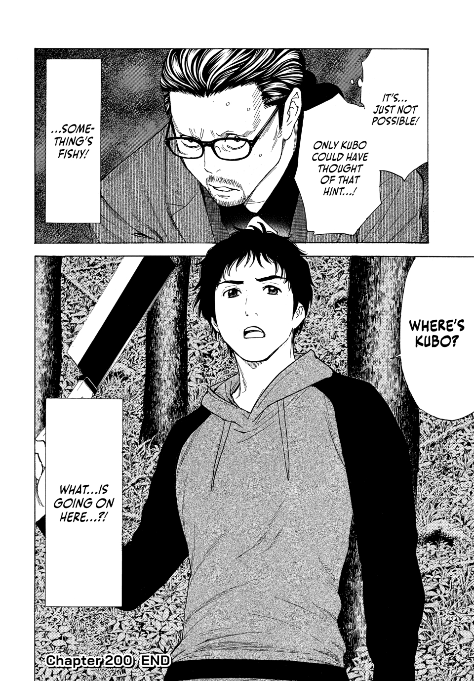 Page 20 of Chapter 200