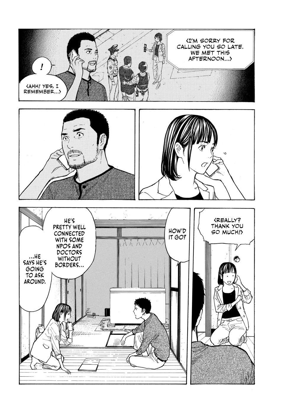 Page 6 of Chapter 201