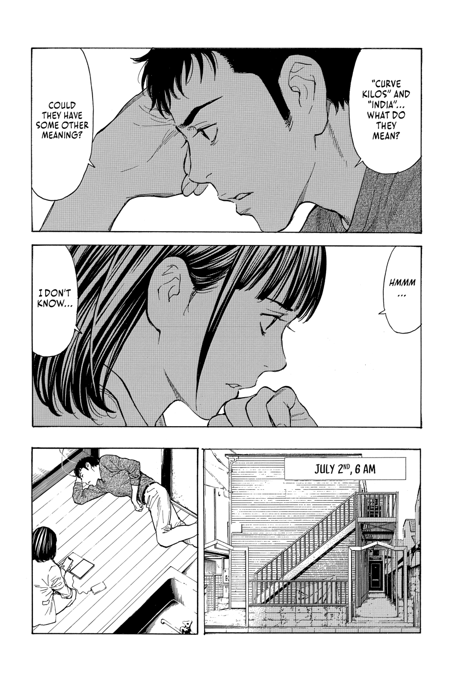 Page 8 of Chapter 201