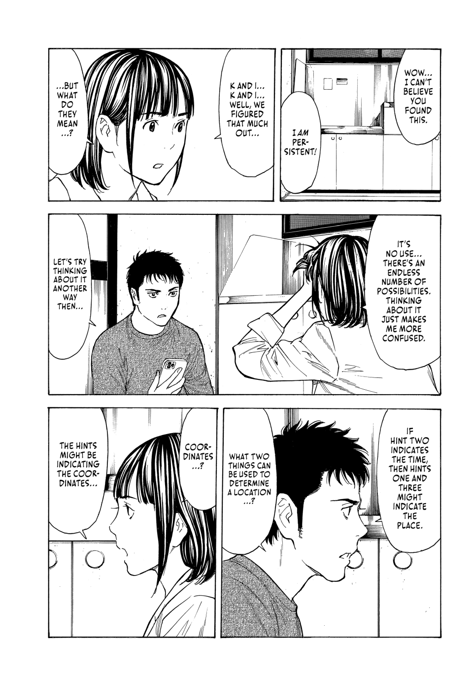 Page 13 of Chapter 201