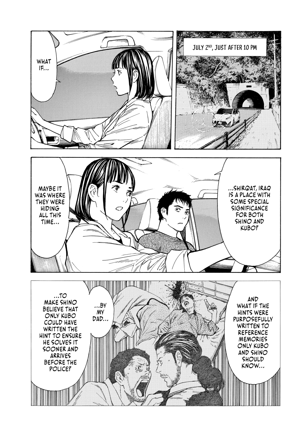 Page 17 of Chapter 201