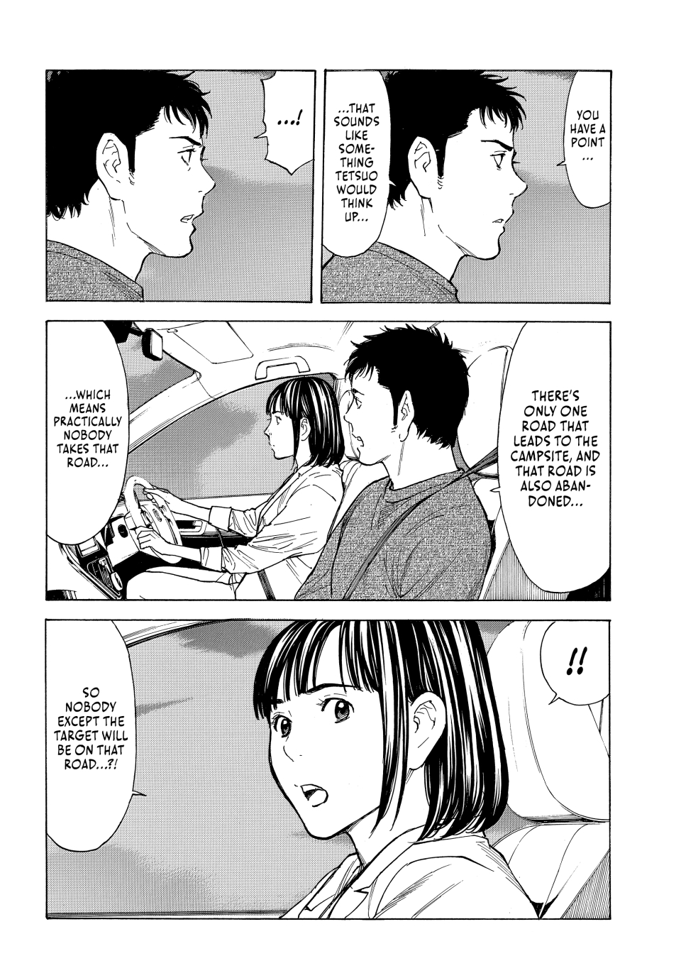 Page 18 of Chapter 201