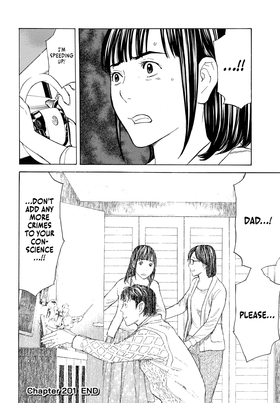 Page 20 of Chapter 201