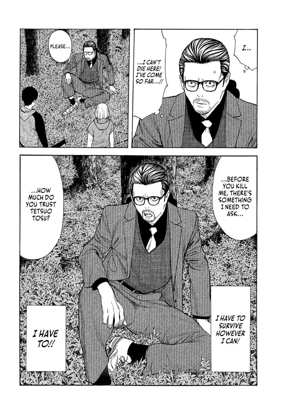 Page 2 of Chapter 202