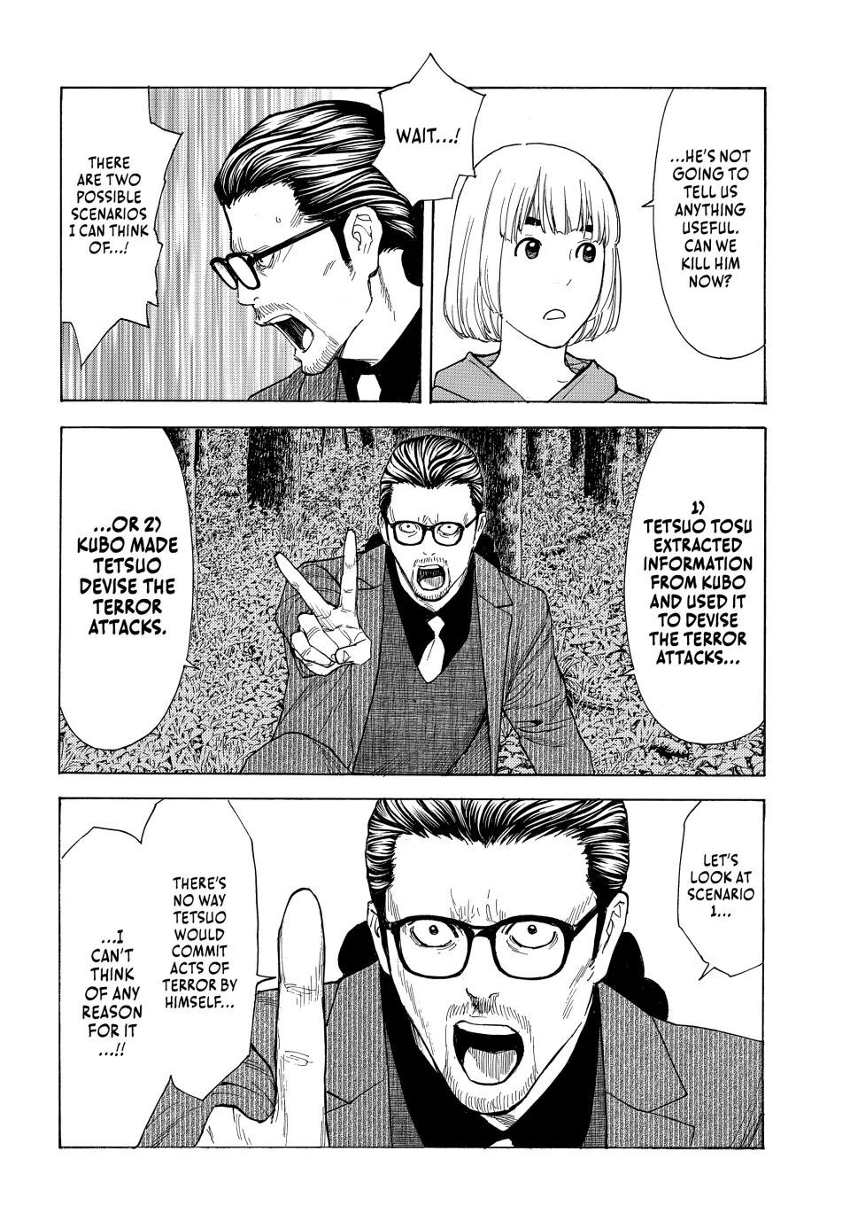 Page 6 of Chapter 202