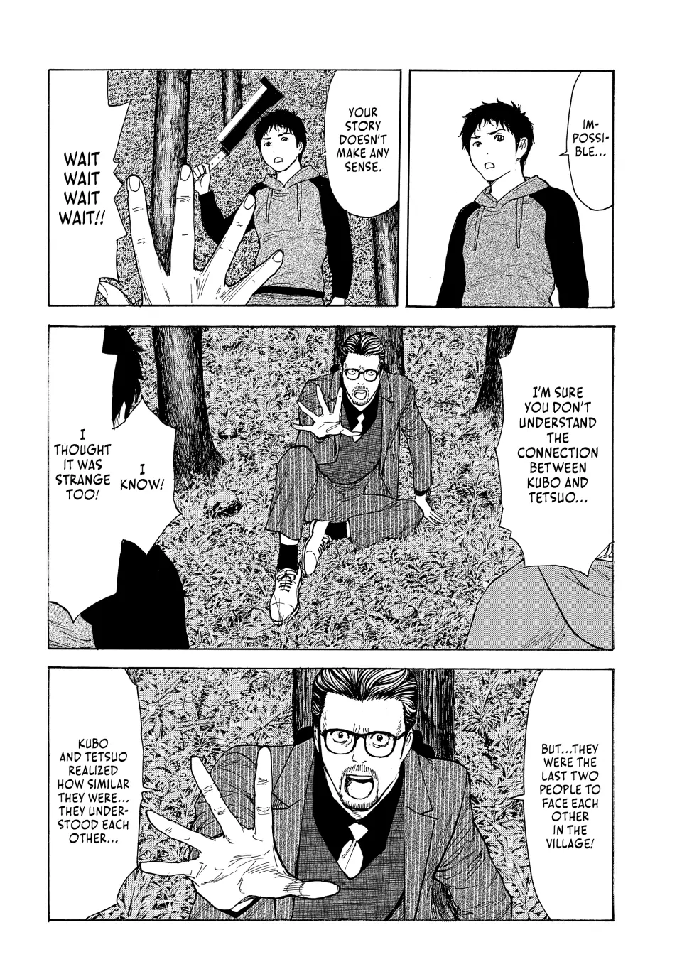 Page 8 of Chapter 202