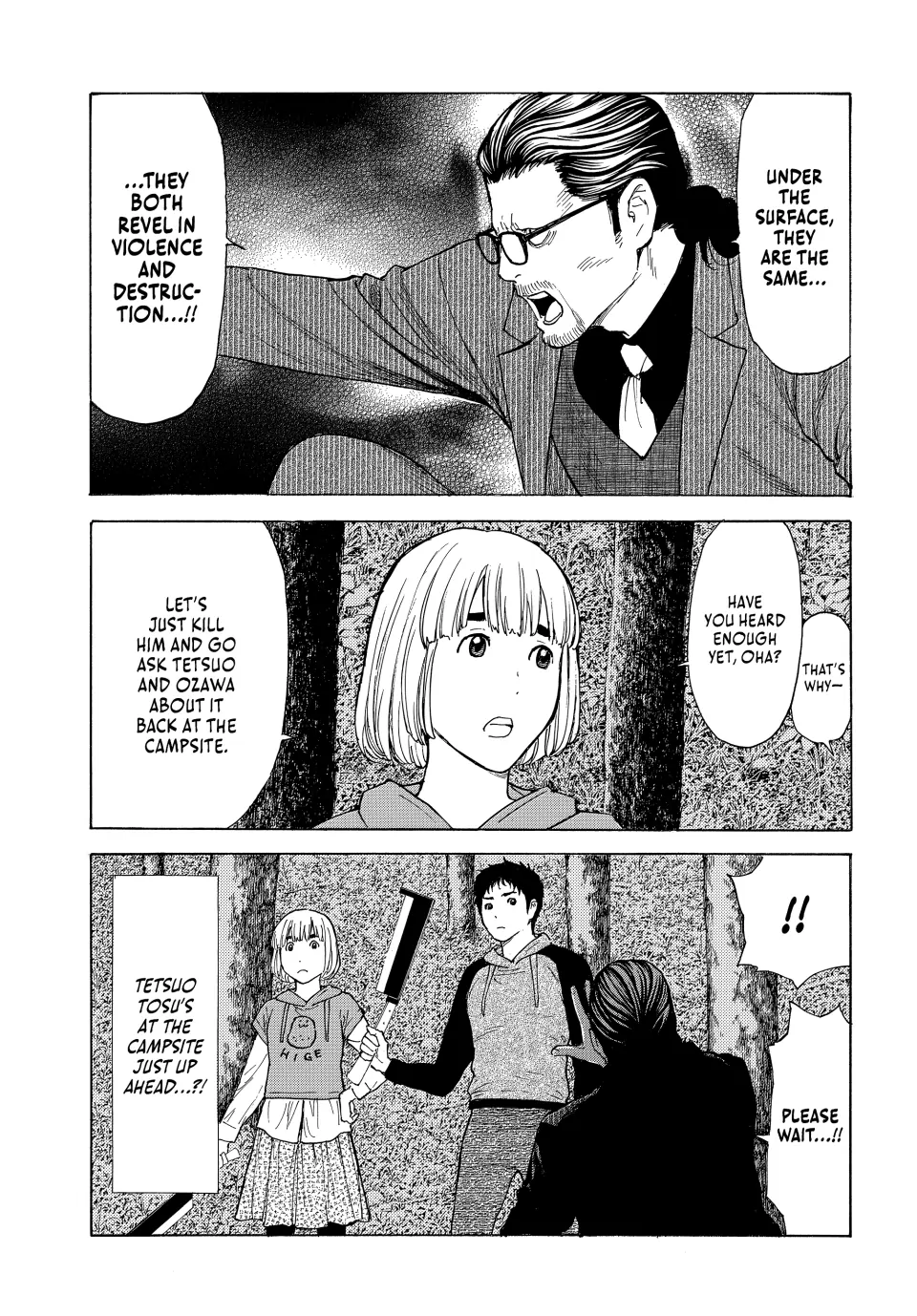 Page 9 of Chapter 202