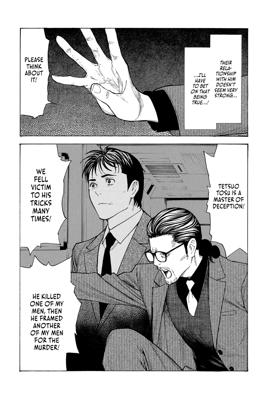 Page 10 of Chapter 202