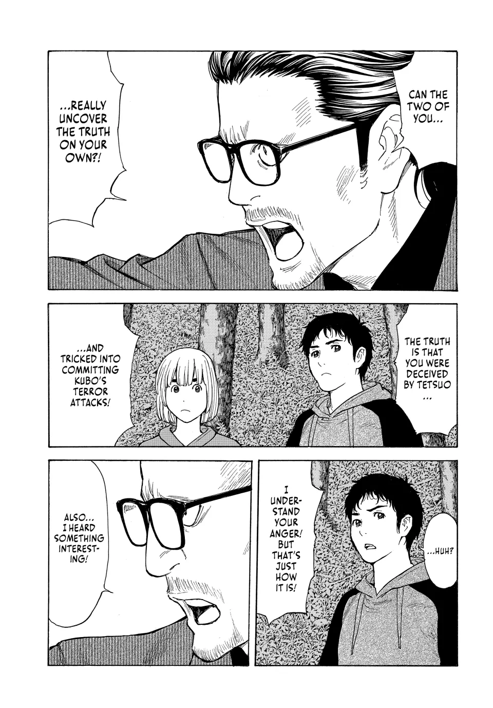 Page 11 of Chapter 202