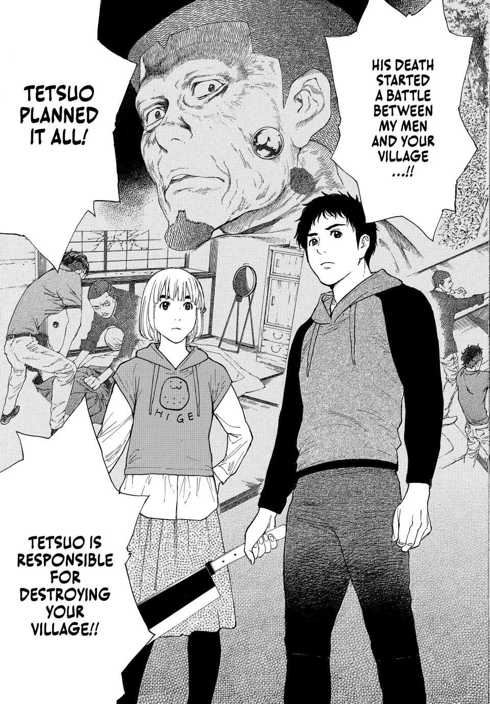 Page 13 of Chapter 202