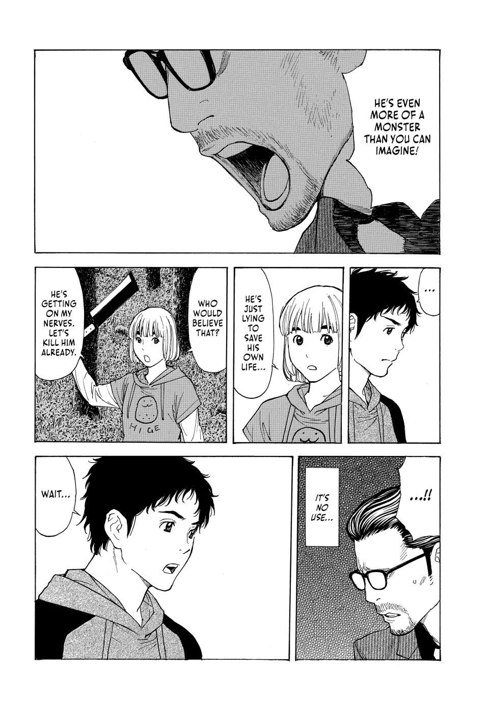 Page 14 of Chapter 202