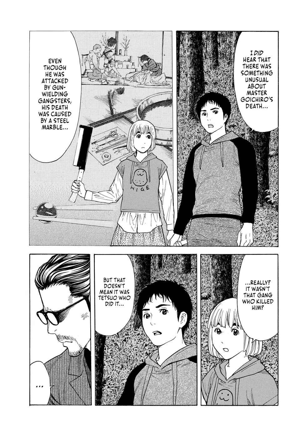 Page 15 of Chapter 202