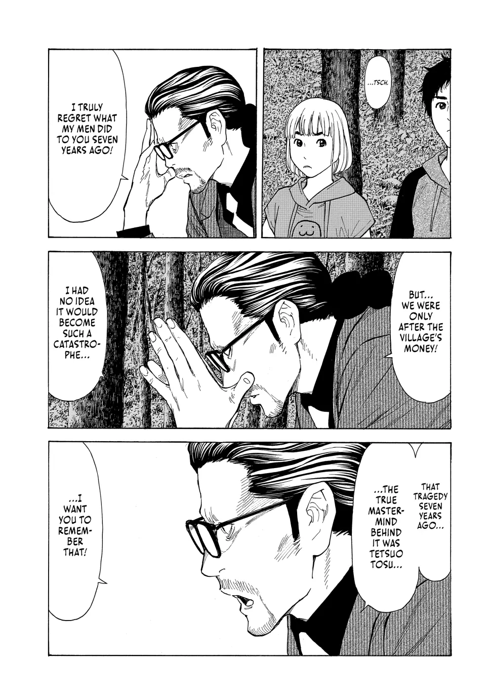 Page 19 of Chapter 202