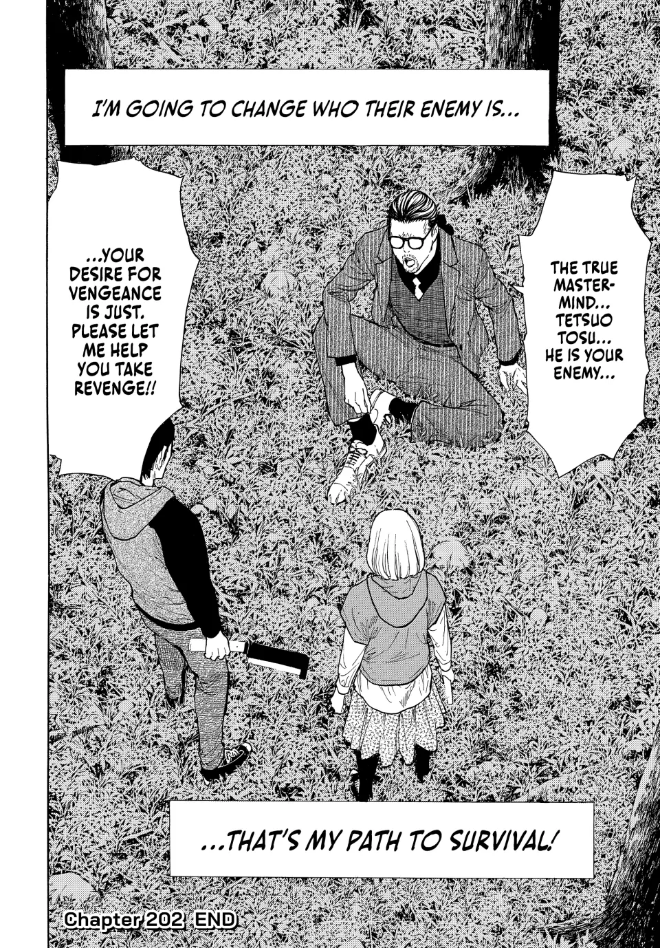 Page 20 of Chapter 202