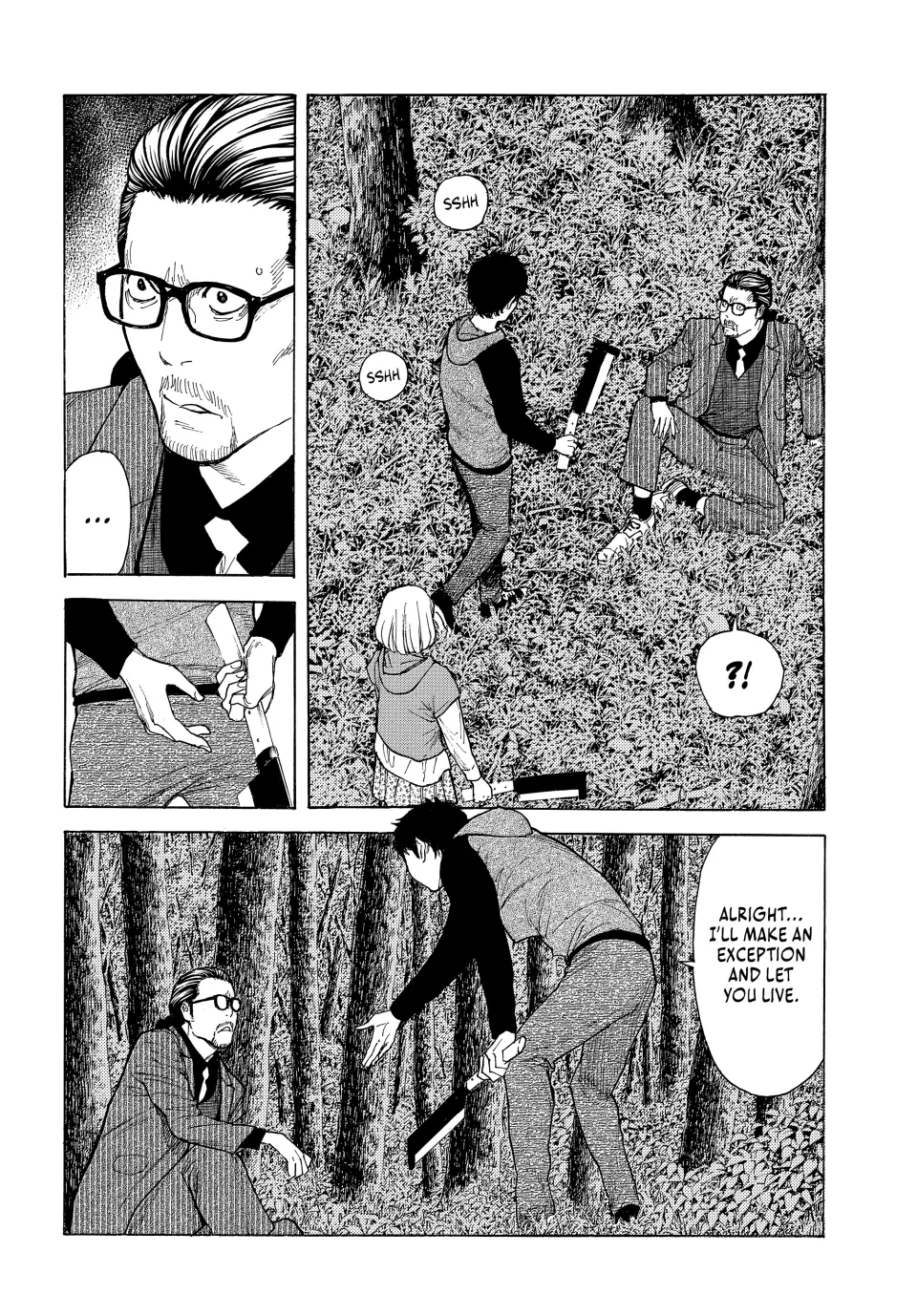 Page 2 of Chapter 203