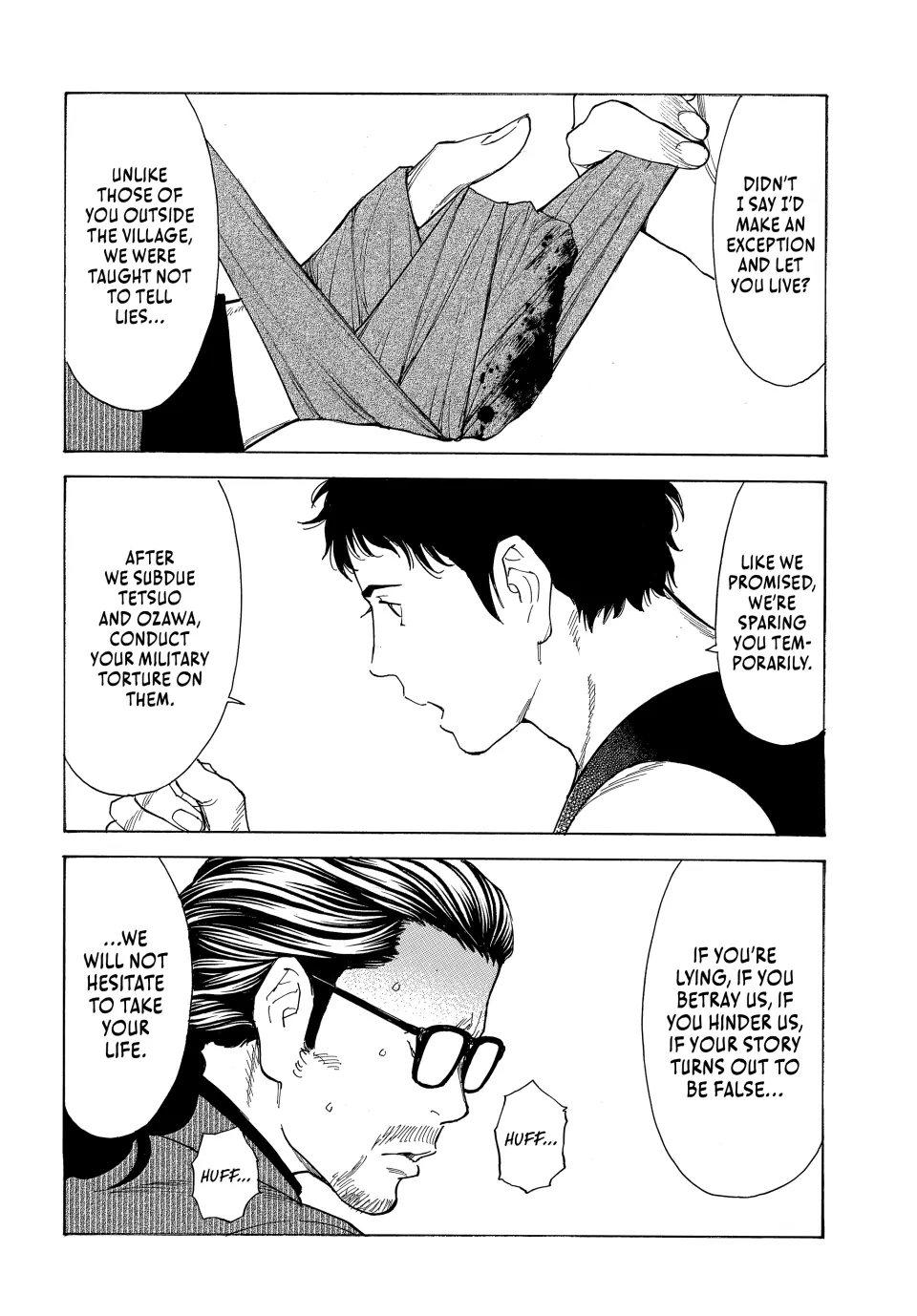 Page 6 of Chapter 203