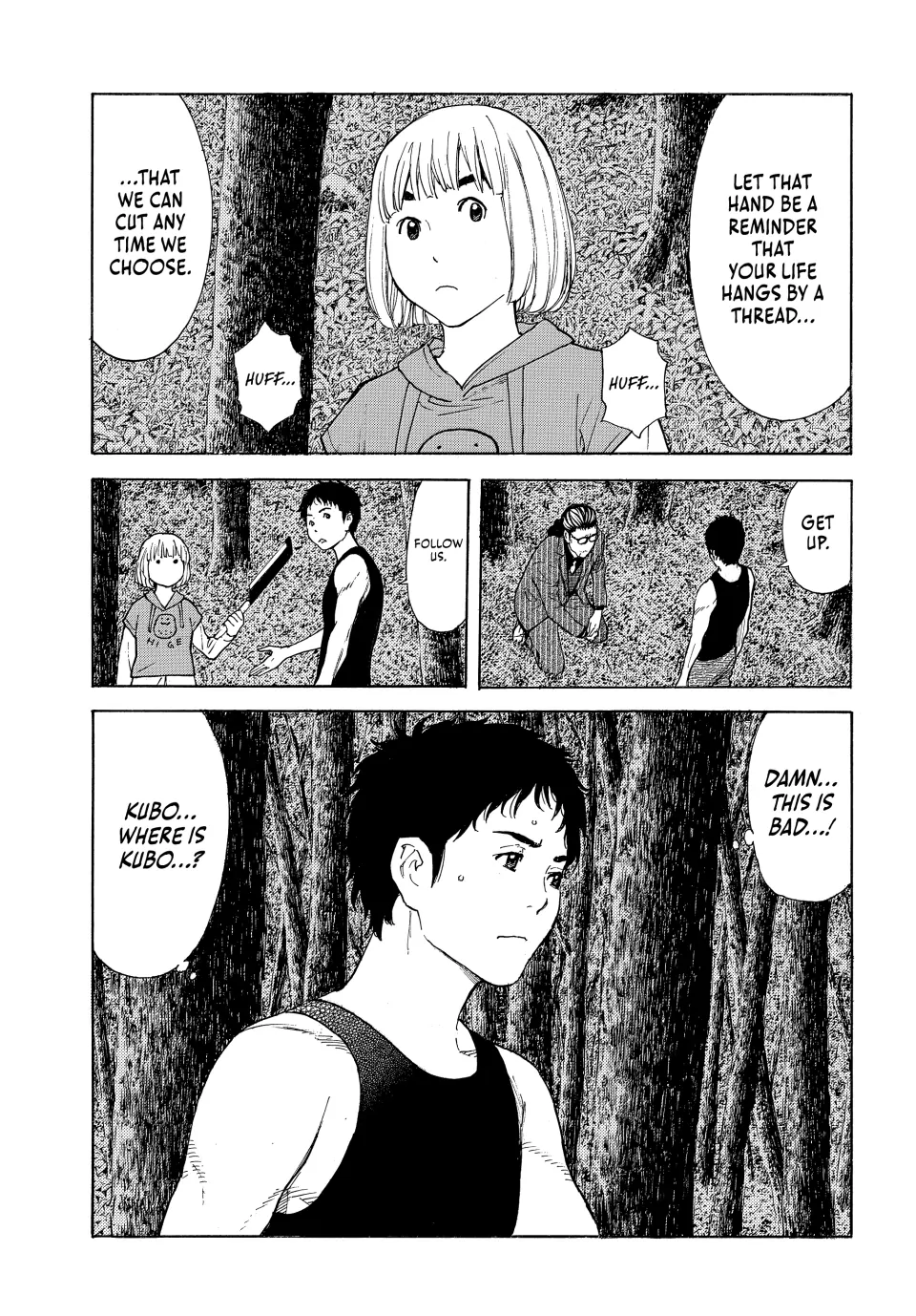 Page 7 of Chapter 203