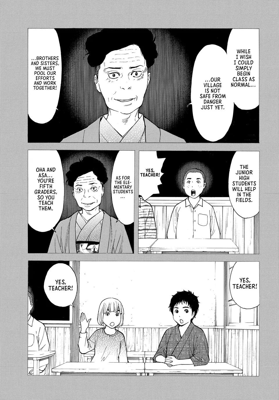 Page 9 of Chapter 203