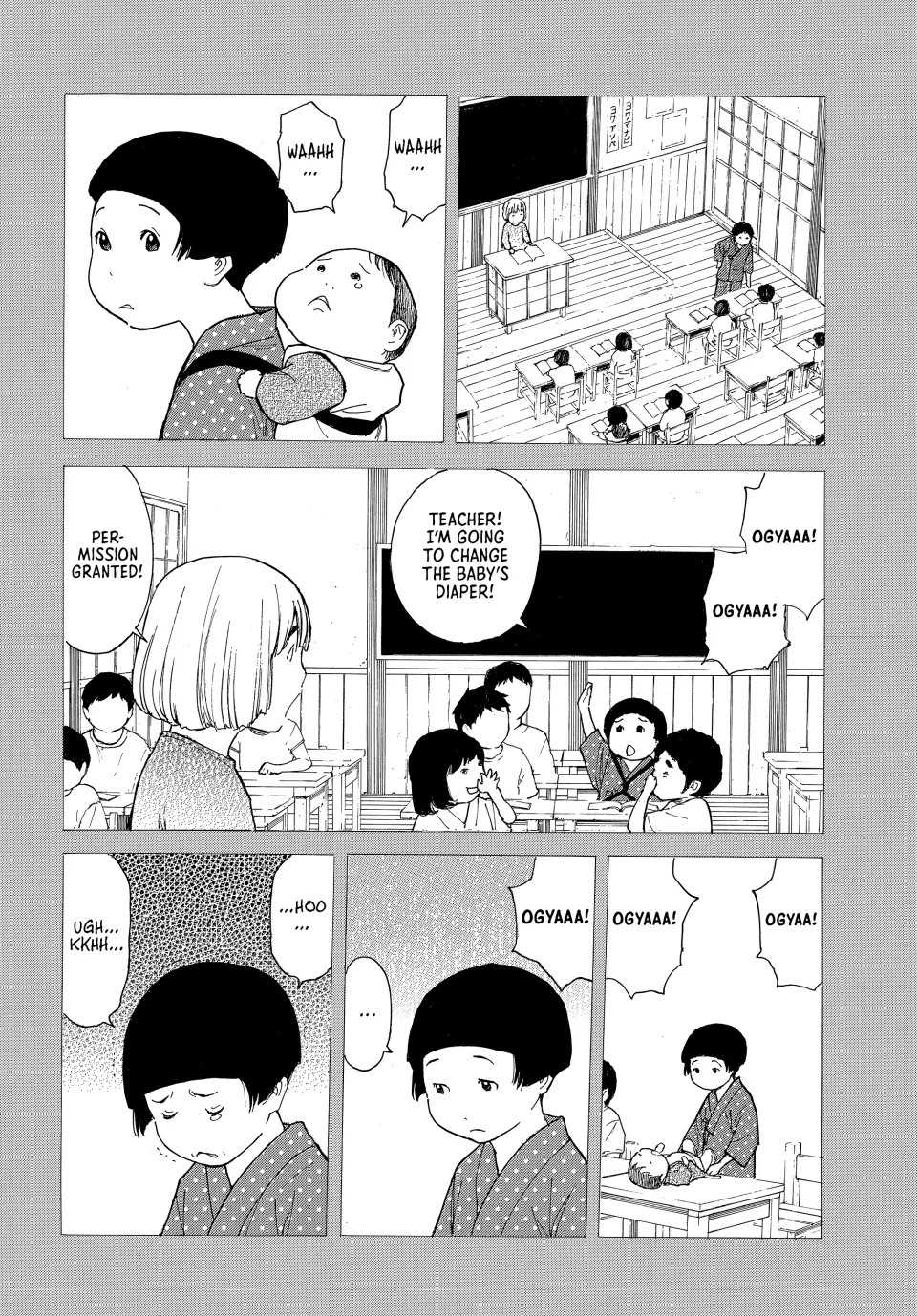 Page 10 of Chapter 203